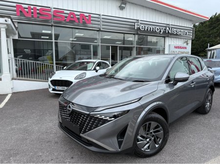 2026 Nissan Qashqai SV with Cold Pack €38,200