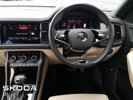 2023 Skoda Kodiaq 2.0 TDI 150HP DSG Style 7 Seat €45,950 thumbnail