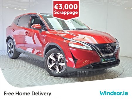2023 Nissan Qashqai ePOWER SV PREMIUM *SCRAPPAGE PRICE TODAY* €33,495