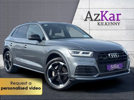 2020 Audi Q5 2020 S LINE BLACK EDITION  2.0 PHEV 295BHP QUATTRO AUTOMATIC €185 P/W WITH NO CASH DEPOSIT 10 DAY SALE NOW ON!!