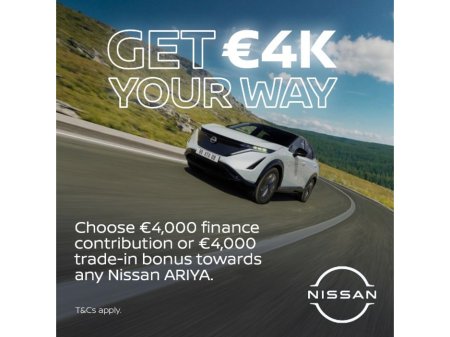 2026 Nissan Ariya ADVANCE 63 kWh €39,995