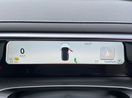 2025 Smart #1 PRO+ (420km Range) €26,950 thumbnail