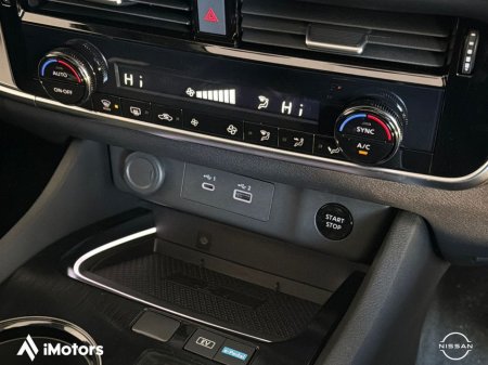 2026 Nissan X-Trail DEMO NO MILEAGE thumbnail