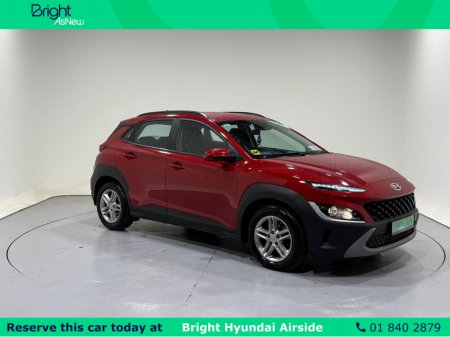 2021 Hyundai Kona KAUAI COMFORT 5DR