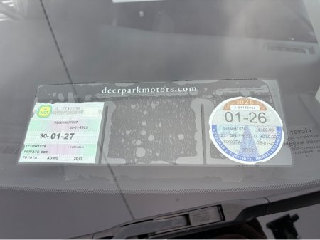 2017 Toyota Auris HYBRID LUNA *Full Toyota Service History…AA Approved…Irish Car* €13,950 thumbnail