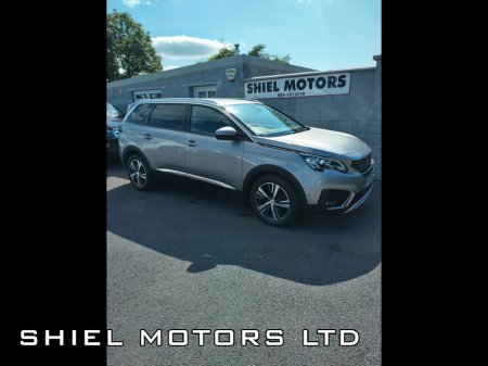 2020 Peugeot 5008 2020 5008 7 SEATER €20,300