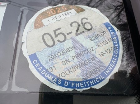 2020 Volkswagen Tiguan 2.0 TDi Top Spec SEL - Auto - 150bhp - 5 Dr Compact SUV €23,850 thumbnail