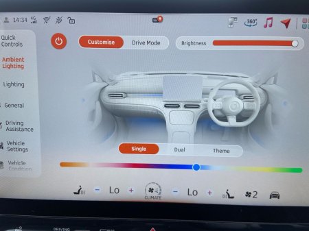 2025 Smart #1 PRO+ (420km Range) €26,950 thumbnail