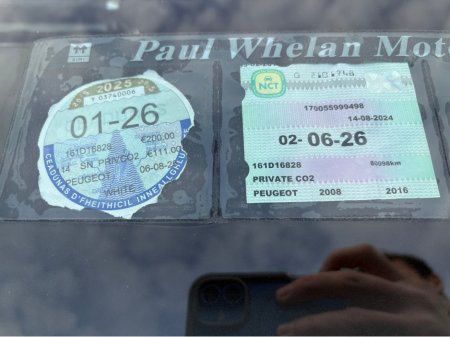 2016 Peugeot 2008 ONE OWNER LOW MILEAGE ALLURE MODEL €8,780 thumbnail