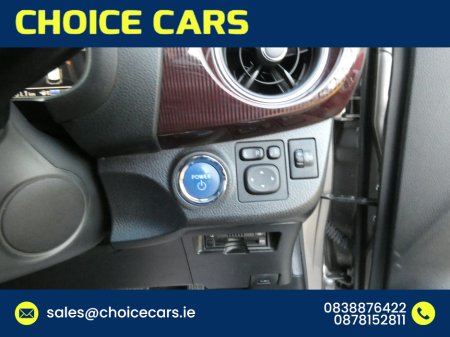 2017 Toyota Yaris 1.5 AUTO HYBRID ANDROID AUTO €11,950 thumbnail