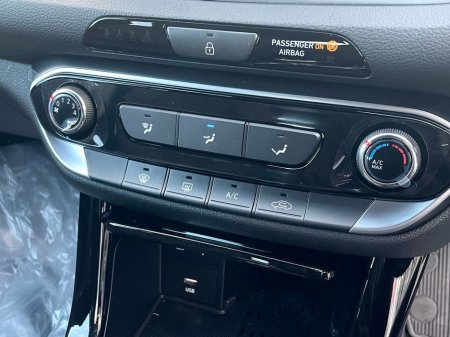 2025 Hyundai i30 Petrol NLine €30,850 thumbnail