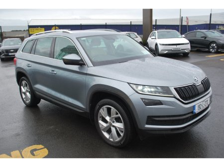 2019 Skoda Kodiaq 2.0 TDI 150HP DSG Style 7 Seat €26,950 thumbnail
