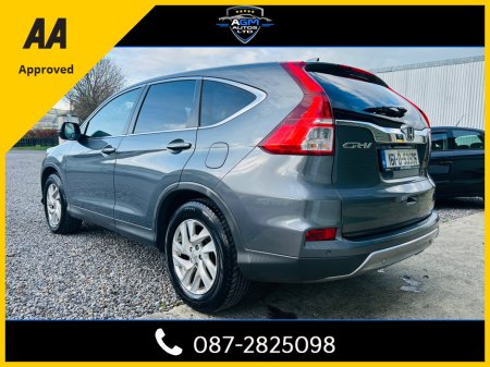 2016 Honda CR-V 1.6 I DTEC SE 120PS 5DR €14,950 thumbnail