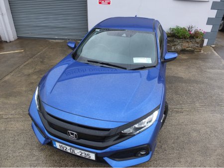 2019 Honda Civic 5DR 124BHP SMART PLUS €18,995