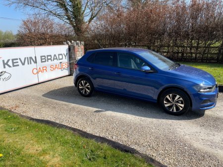 2021 Volkswagen Polo 1.0 TSI COMFORTLINE DSG AUTO 95 BHP €20,950