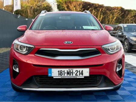 2018 Kia Stonic K2 - 1.4 PETROL - AUTO - 12M WARRANTY - CAR: 1596