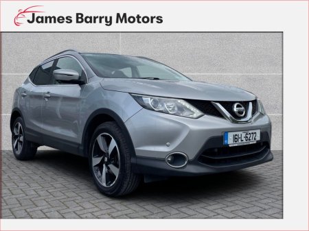 2016 Nissan Qashqai 1.5D SVE €12,950