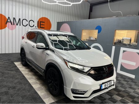 2019 Honda CR-V €27950! 2019 HONDA CR-V HYBRID EX MASTERPIECE 2.0 AUTOMATIC / CRUISE CONTROL / REVERSE CAMERA / ELECTRIC MEMORY & HEATED SEATS / PADDLE SHIFTERS €27,950