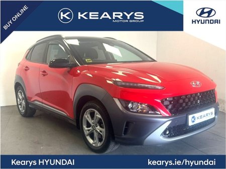 2022 Hyundai Kona Executive