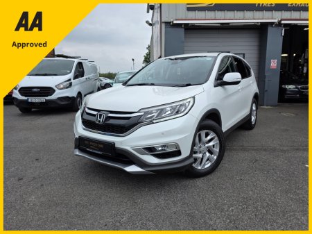 2015 Honda CR-V 1.6 I DTEC SE 120PS 5DR €12,750