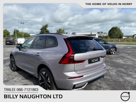 2025 Volvo XC60 T6 PHEV Plus Dark €78,000 thumbnail