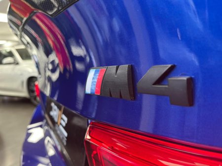 2019 BMW M4 3.0 Coupe €54,900 thumbnail