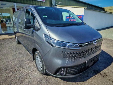 2025 Maxus Deliver 7 Deliver 7