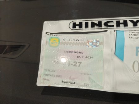 2019 Opel Insignia GRAND SPORT ELITE 2.0 170PS 5DR €13,450 thumbnail