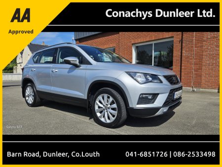 2017 SEAT Ateca 1.6 TDI ECO SE S/S 115PS 5DR €16,850