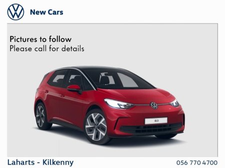 2026 Volkswagen ID.3 PA PRO PLUS 58KWH €41,217