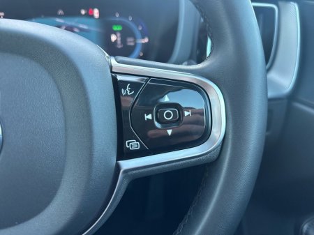 2023 Volvo XC60 T6 PHEV 350hp AT8 Plus (dark theme) €44,975 thumbnail