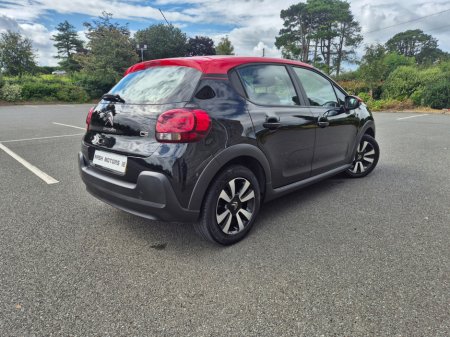 2017 Citroen C3 FEEL PURETECH €7,950