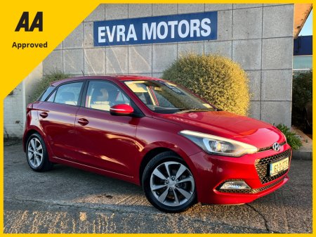 2016 Hyundai i20 DELUXE 1.2 PETROL €11,950