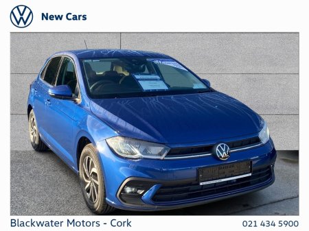 2026 Volkswagen Polo Edition 75 1.0TSI 95BHP *ORDER YOUR 261 TODAY* €29,205