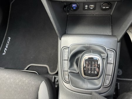 2019 Hyundai Kona KAUAI 2WD EXECUTIVE 5DR €18,950 thumbnail