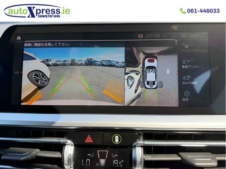 2020 BMW 3 Series 320D XDRIVE 4WD Automatic, Reversing camera €30,995