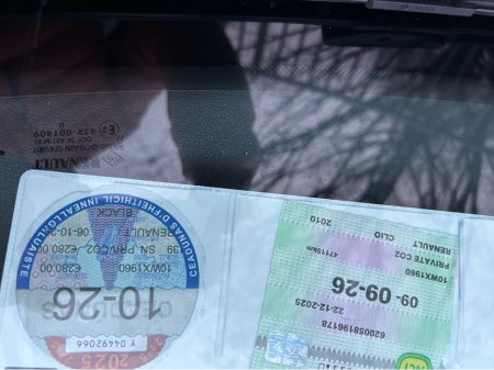 2010 Renault Clio 3 1.2 ONLY  47000KLMS///IRISH CAR WITH BRAND NEW NCT 9/2026 LOW TAX 280///TAXED OCT 2026///GREAT STARTER CAR OR TOWN RUNABOUT €4,500 thumbnail