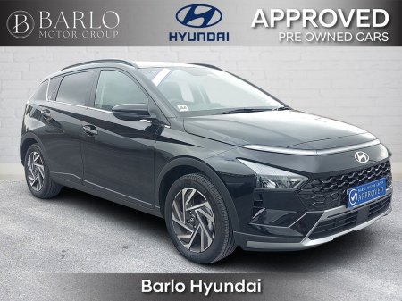 2025 Hyundai Bayon Bayon Executive