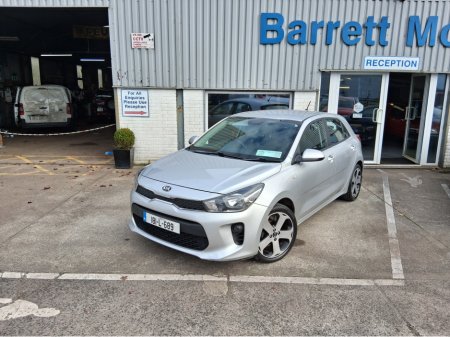 2018 Kia Rio 1.25 L 5DR