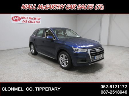 2018 Audi Q5 2.0 TDI 150 SE BEIGE INTERIOR - FINANCE & SCRAPPAGE AVAILABLE €26,895