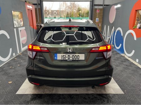 2015 Honda Vezel €15950! 2015 HONDA VEZEL 1.5L HYBRID / 98K KMS / ADAPTIVE CRUISE CONTROL, HEATED SEATS, REVERSE CAMERA & MORE €15,950