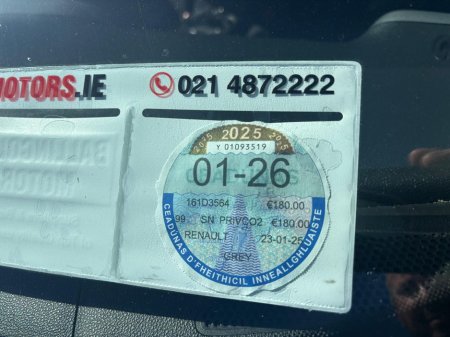 2016 Renault Kadjar DEPOSIT   TAKEN   DYNAMIQUE NAV ENERGY DC 4DR