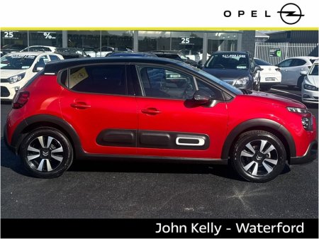 2023 Citroen C3 FLAIR PureTech 83hp €15,795