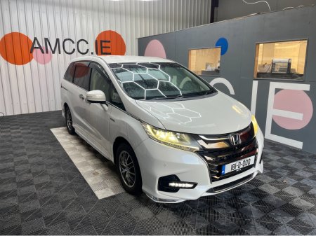 2018 Honda Odyssey 2018 HONDA ODYSSEY 2.0L HYBRID / 101K KMS / ADAPTIVE CRUISE CONTROL, REVERSE CAMERA & MORE €24,950