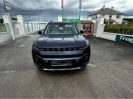 2026 KGM TORRES EVX 465 km driving range €45,450