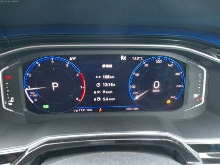 2019 Volkswagen Polo  €19,950 thumbnail