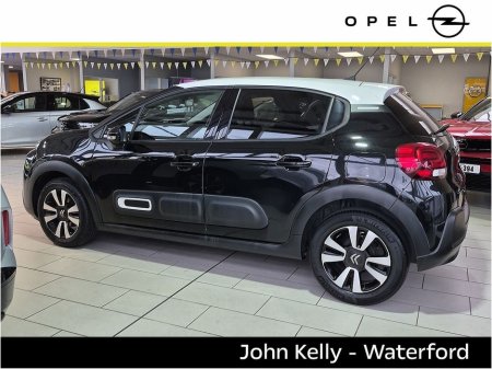 2023 Citroen C3 FLAIR PureTech 83hp €15,795