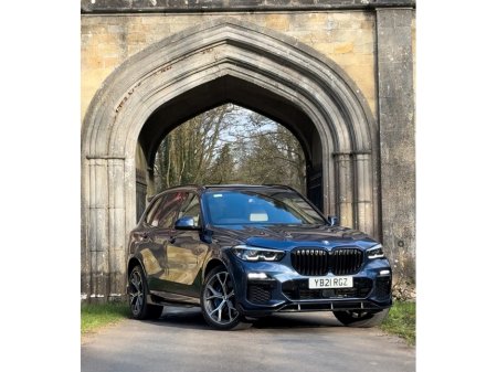 2021 BMW X5 