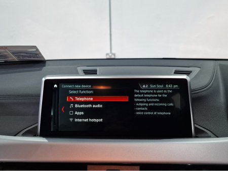 2019 BMW X2 X-DRIVE 20D SE AUTOMATIC **HIGH SPEC / 18" UPGRADED ALLOYS / CRUISE CONTROL / ELECTRIC BOOTLID / FULL BLACK LEATHER / HEADS UP DISPLAY / REVERSE CAMERA / SAT NAV / WIRELESS PHONE CHARGING** €22,900 thumbnail