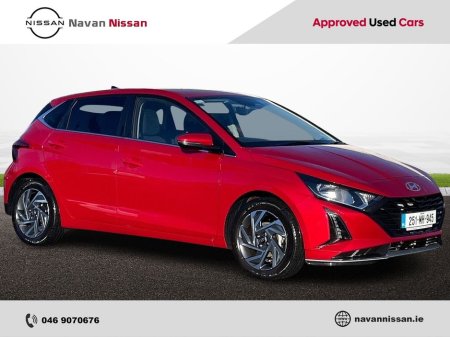 2025 Hyundai i20 Deluxe Plus *JUST IN*